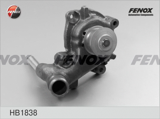Water Pump, engine cooling (HB1838)