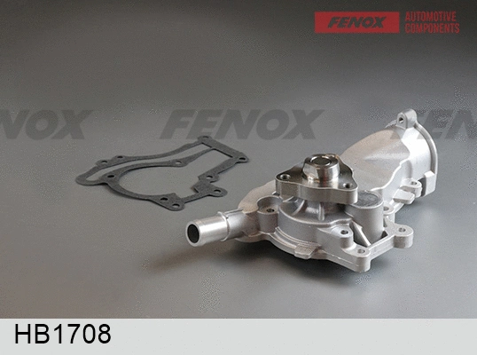Water Pump, engine cooling (HB1708)