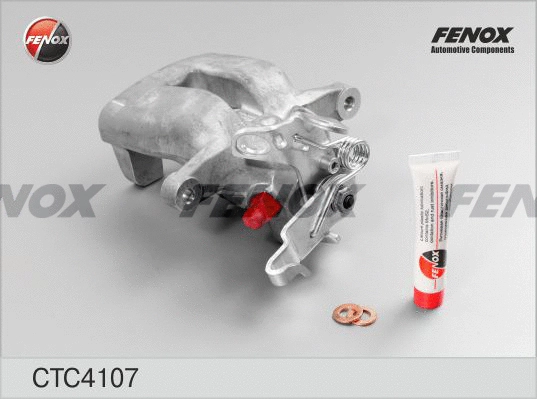Brake Caliper Axle Kit