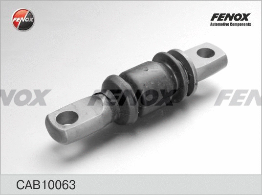 Mounting, control/trailing arm
