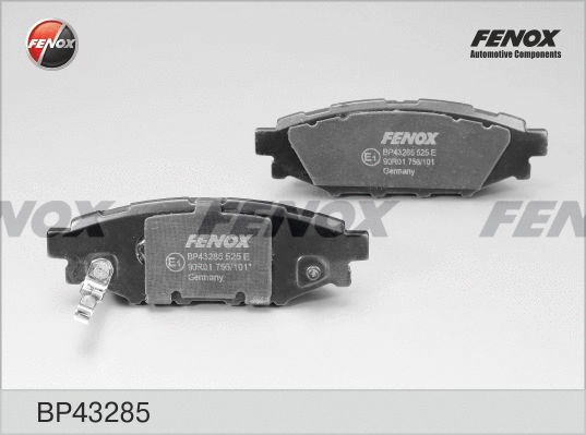 Brake Pad Set, disc brake (BP43285)