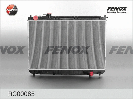 Radiator, engine cooling (RC00085)