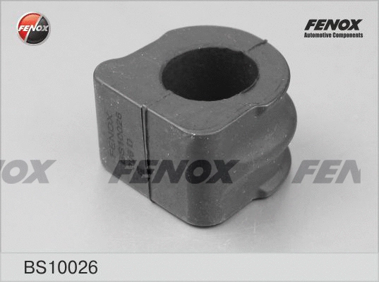 Bushing, stabiliser bar