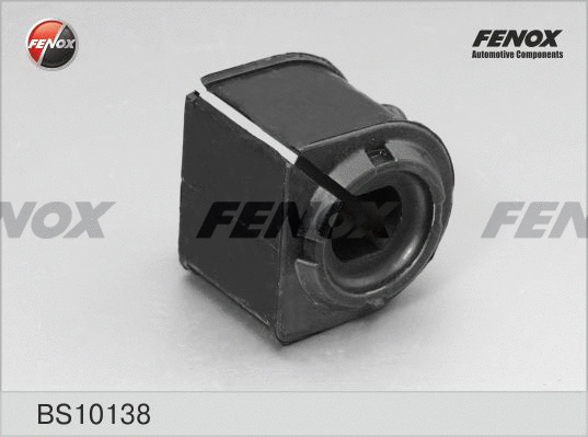 Bushing, stabiliser bar