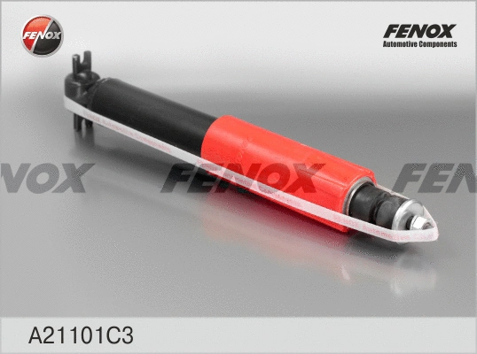 Shock Absorber (A21101C3)