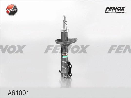 Shock Absorber (A61001)
