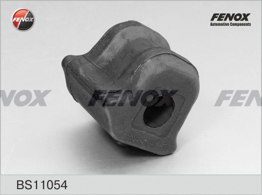 Bushing, stabiliser bar