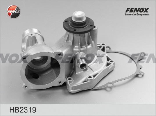 Water Pump, engine cooling (HB2319)