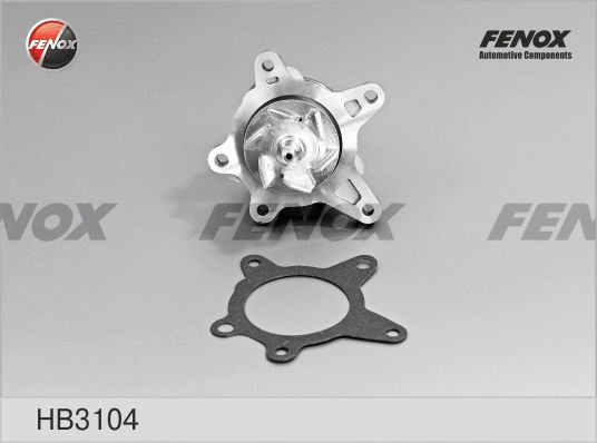 Water Pump, engine cooling (HB3104)