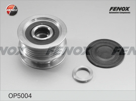 Alternator Freewheel Clutch
