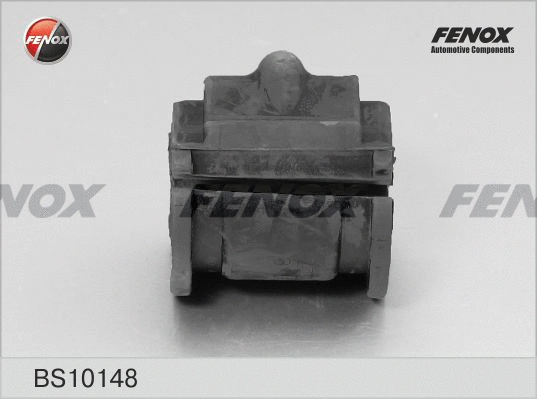 Bushing, stabiliser bar