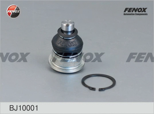 Ball Joint (BJ10001)