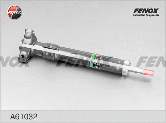 Shock Absorber (A61032)
