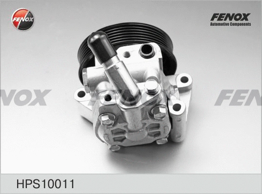 Hydraulic Pump, steering