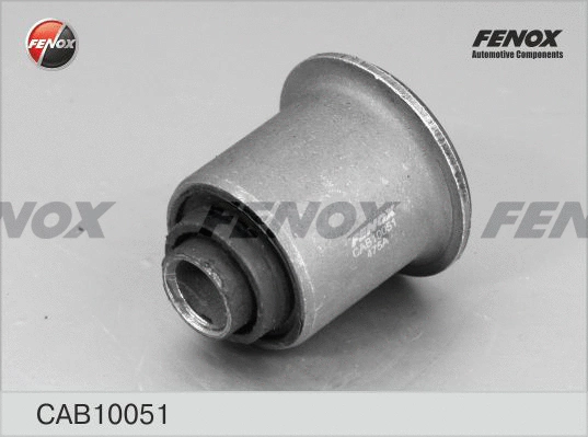 Mounting, control/trailing arm