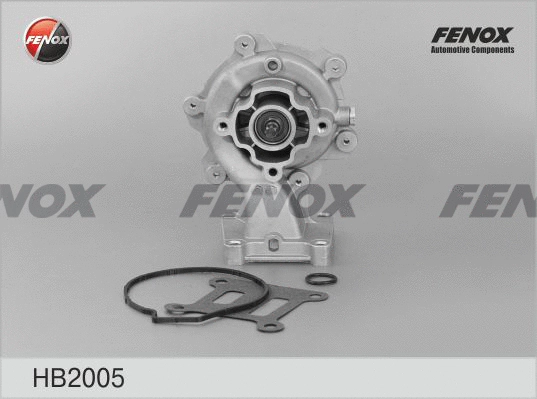 Water Pump, engine cooling (HB2005)