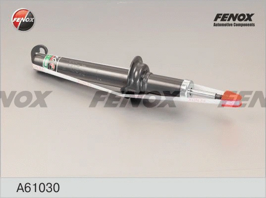 Shock Absorber (A61030)