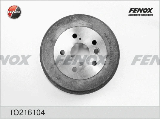 Brake Drum (TO216104)