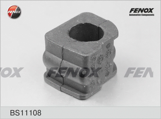 Bushing, stabiliser bar