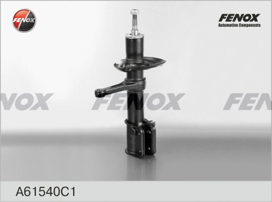 Shock Absorber (A61540C1)