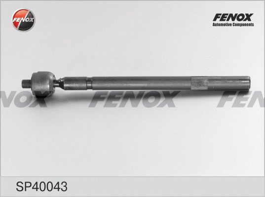 Inner Tie Rod (SP40043)