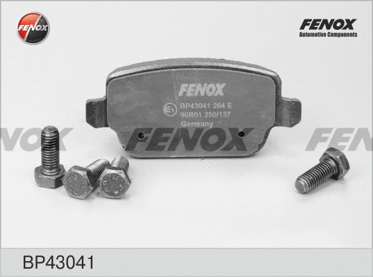 Brake Pad Set, disc brake (BP43041)