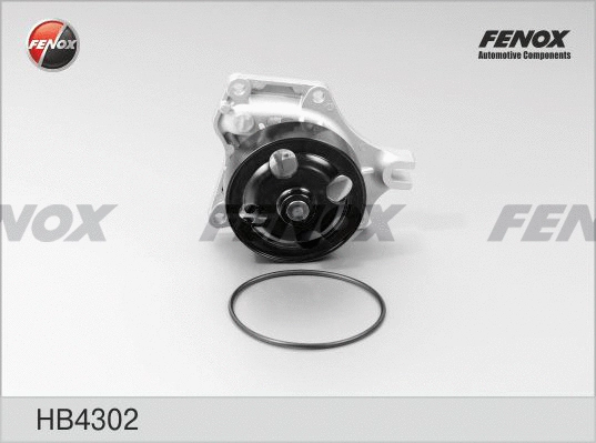 Water Pump, engine cooling (HB4302)