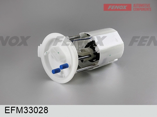 Fuel Supply Module (EFM33028)