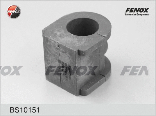 Bushing, stabiliser bar