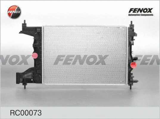Radiator, engine cooling (RC00073)