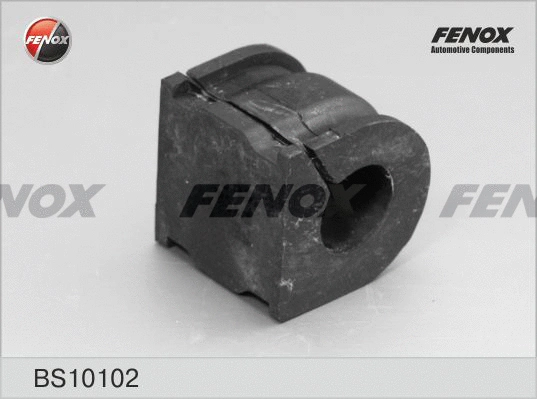 Bushing, stabiliser bar