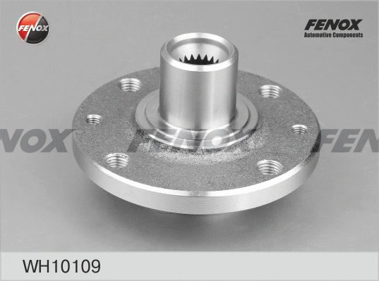Wheel Hub (WH10109)