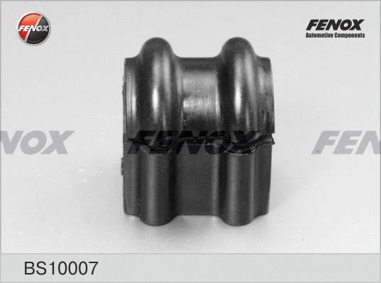 Bushing, stabiliser bar