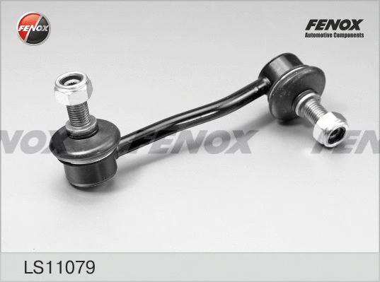 Link/Coupling Rod, stabiliser bar (LS11079)
