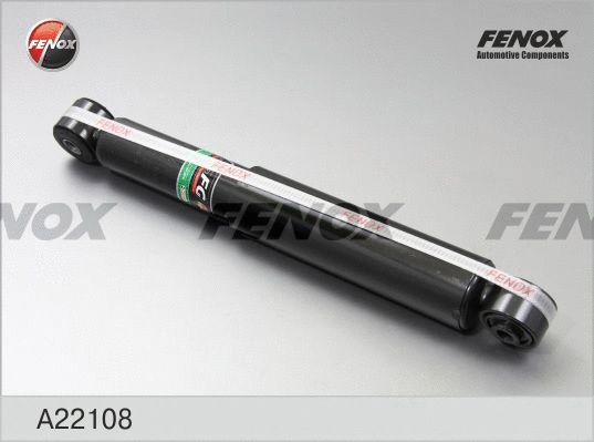 Shock Absorber (A22108)