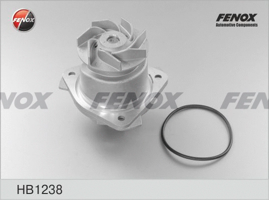 Water Pump, engine cooling