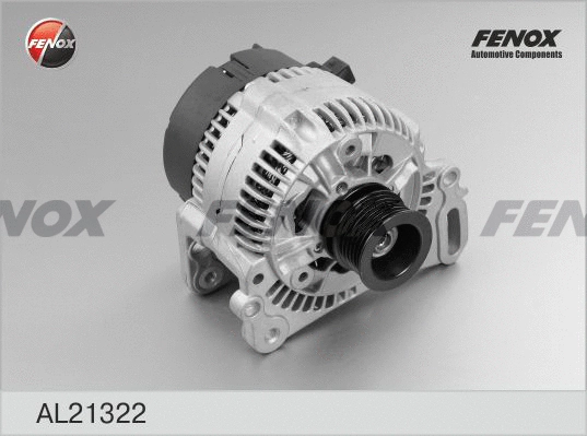 Alternator (AL21322)