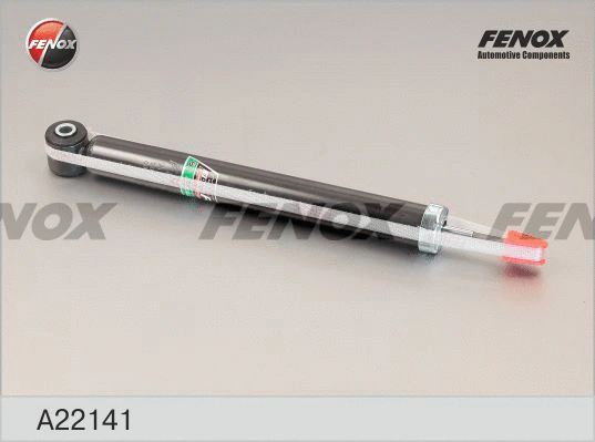 Shock Absorber (A22141)