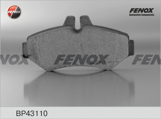 Brake Pad Set, disc brake (BP43110)
