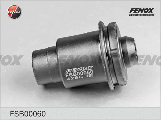 Mounting, control/trailing arm