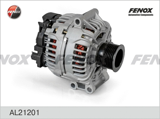Alternator (AL21201)
