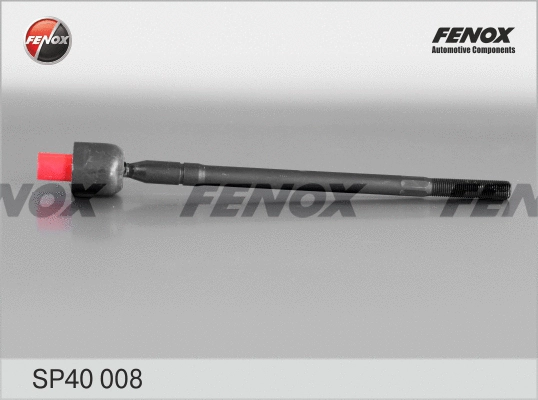 Inner Tie Rod (SP40008)