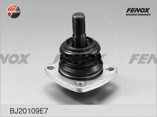 Ball Joint (BJ20109E7)