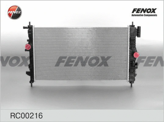 Radiator, engine cooling (RC00216)