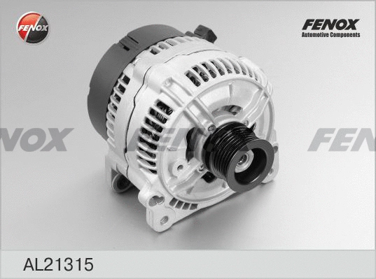 Alternator (AL21315)