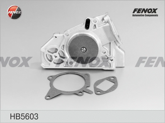Water Pump, engine cooling (HB5603)