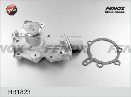 Water Pump, engine cooling