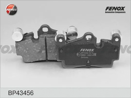 Brake Pad Set, disc brake (BP43456)