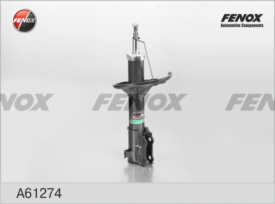 Shock Absorber (A61274)