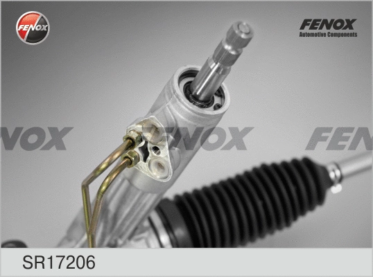 Steering Gear